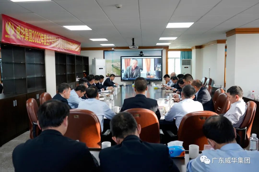 廣東盈華高端銅箔、高性能覆銅板新項目每周動態(tài)！（十五期）